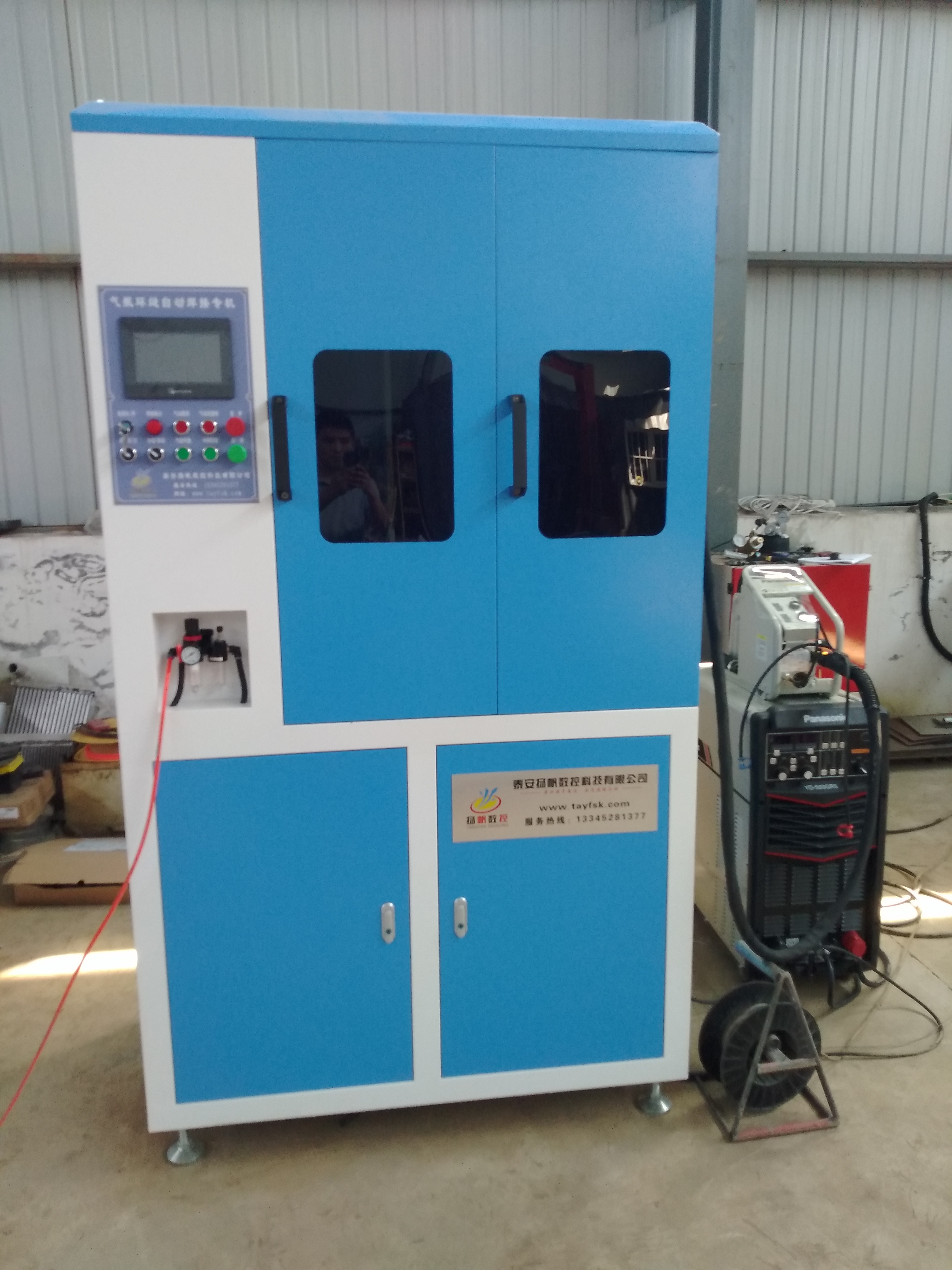 20230921114859905.jpg 20230921114859905.jpg